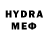 MDMA кристаллы TyYa