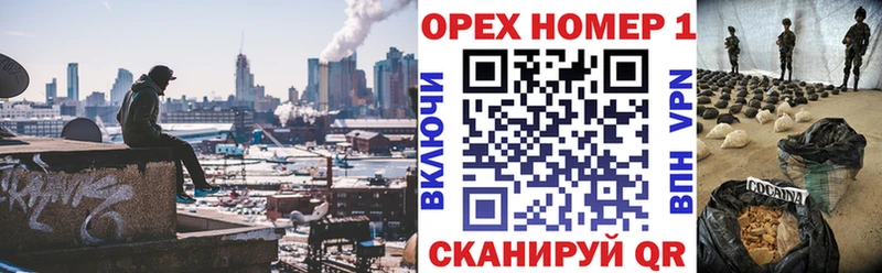 продажа наркотиков  Краснослободск  Кокаин Боливия 