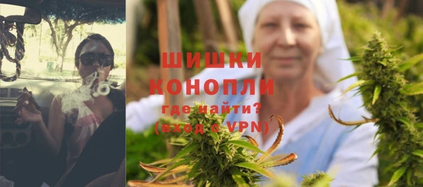 первитин Алексеевка