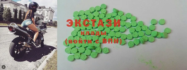 дживик Алзамай