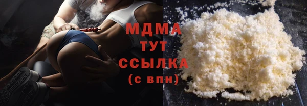 первитин Алексеевка