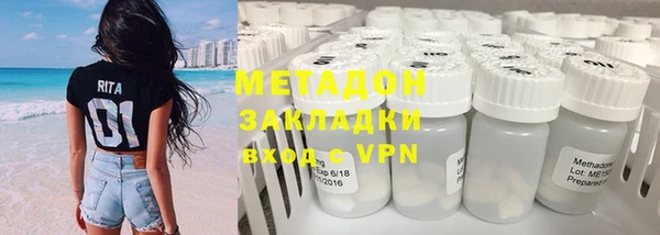 ГАЛЛЮЦИНОГЕННЫЕ ГРИБЫ Армянск