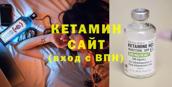 ГАЛЛЮЦИНОГЕННЫЕ ГРИБЫ Армянск