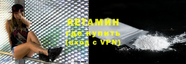 первитин Краснотурьинск